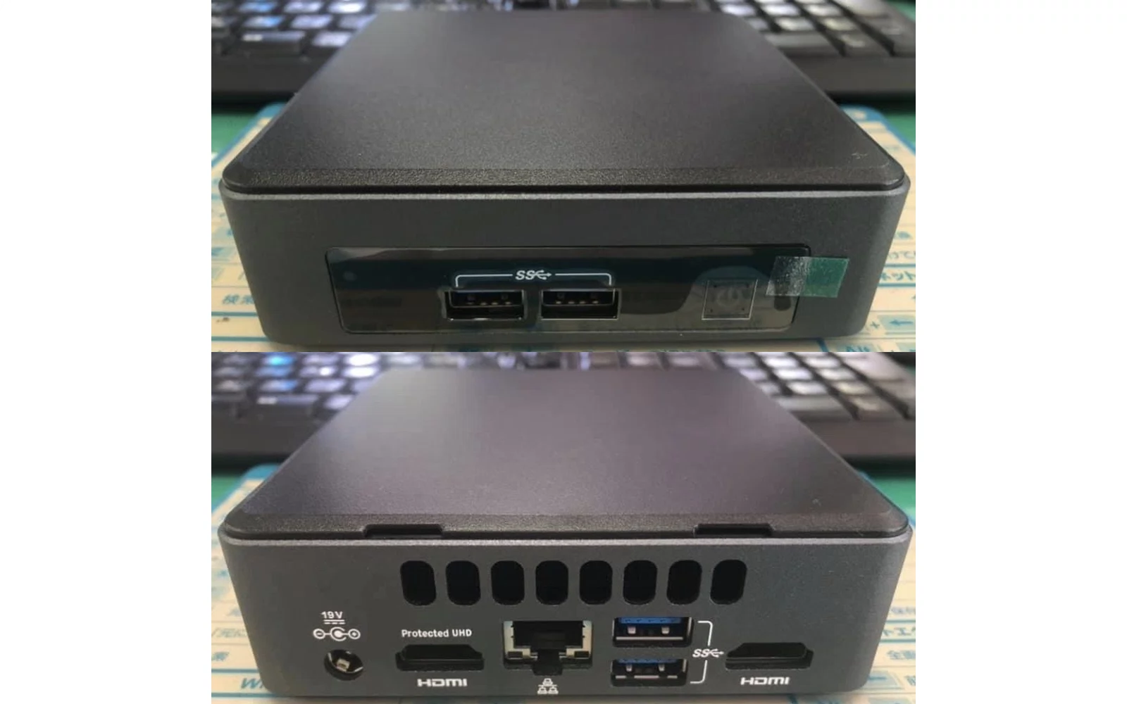 Intel NUC mini-PC vist forfra og bakfra i samme originalfoto. Illustrasjonsfoto – ikke fra hendelsen. Viser ikke det omtalte programmet i bruk, en utført studie eller de omtalte aktørene.